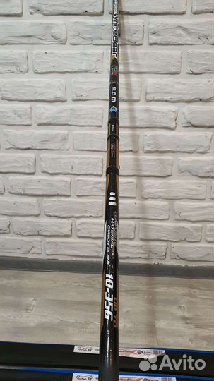 Удочка телескопическая