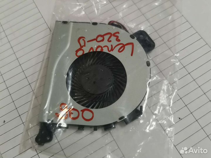 Вентилятор lenovo 320-15