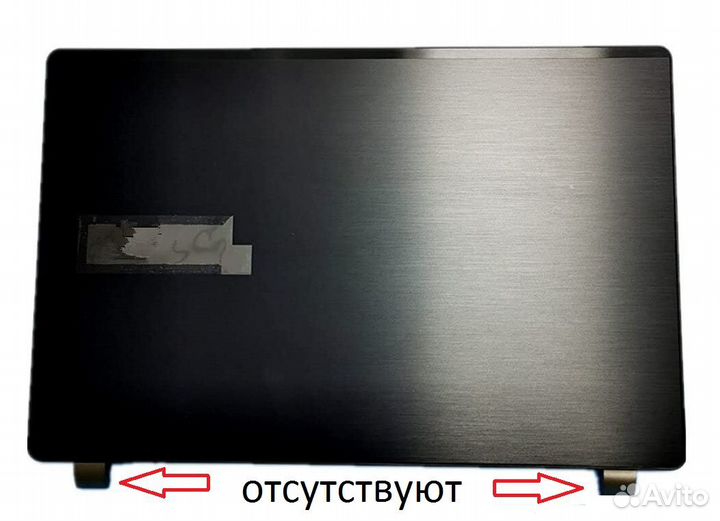 Крышка матрицы новая Acer V3-372 TMP238 N15W8