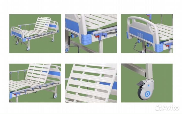 Медицинская кровать для лежачих больных
