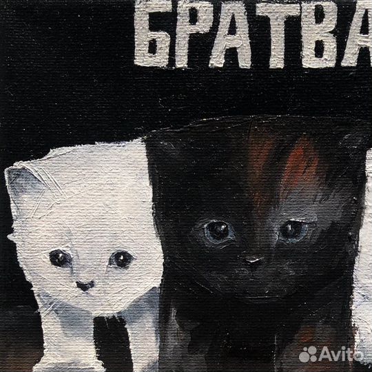 Картина маслом 