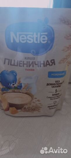 Детские каши молочные