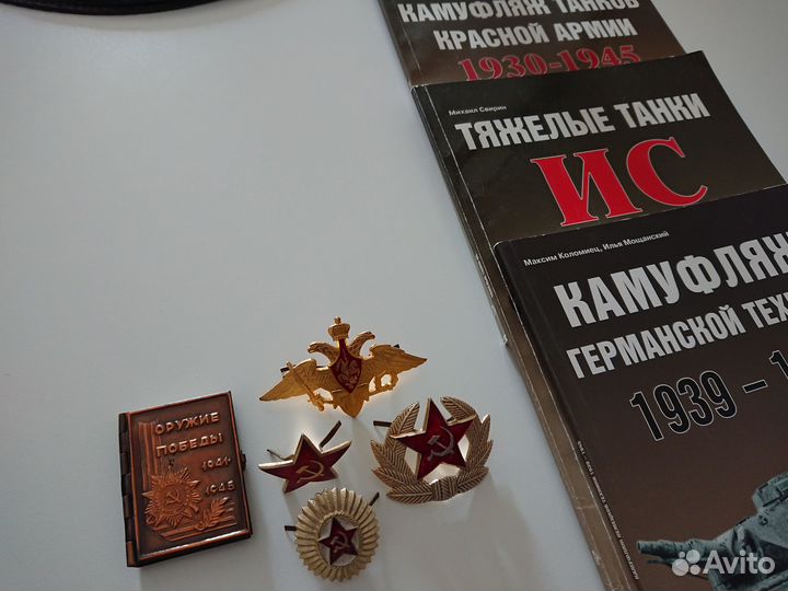 Плакаты Постеры журнал Игромания