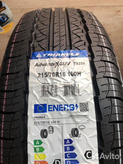 Triangle AdvanteX SUV TR259 215/70 R16 100H