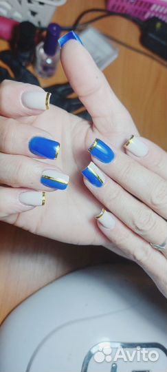 Наращивание