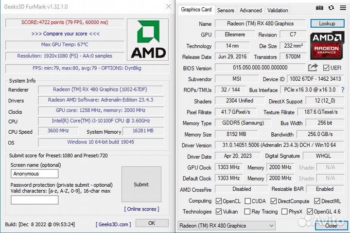 Видеокарта RX480