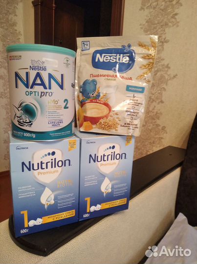 Продам детскую смесь, кашка Nestle в подарок
