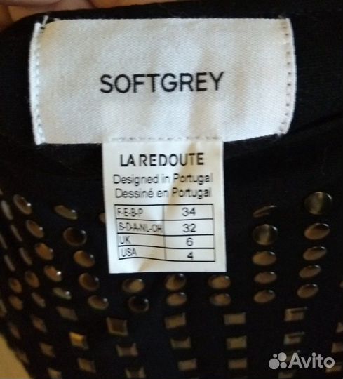 Юбка новая (Португалия)