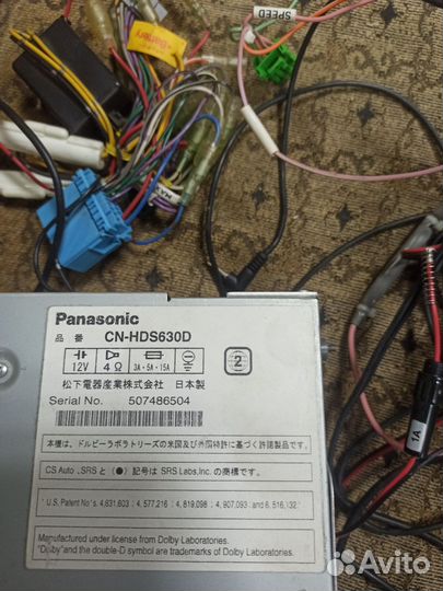 Автомагнитола panasonic CN HDS630D