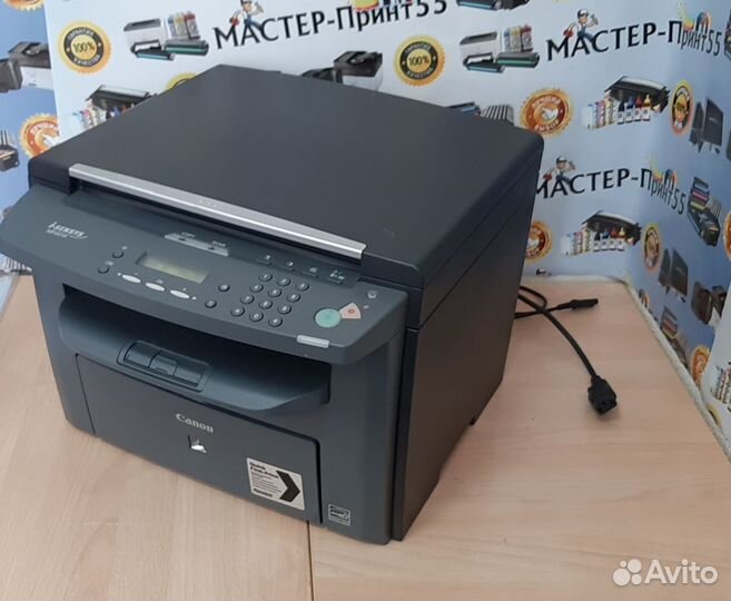 Лазерное мфу Canon i-sensys MF4018 (гарантия)