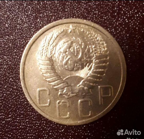 Монеты