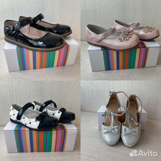 Туфли 25-29 размер