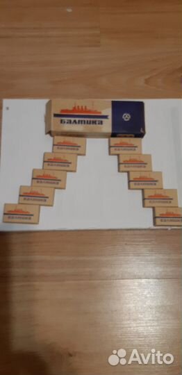 Безопасные лезвия СССР