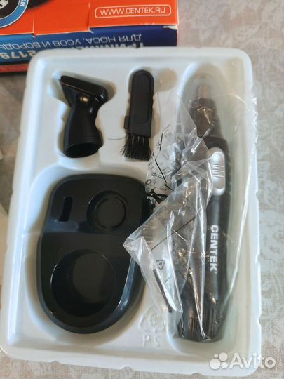 Триммер для бороды и усов