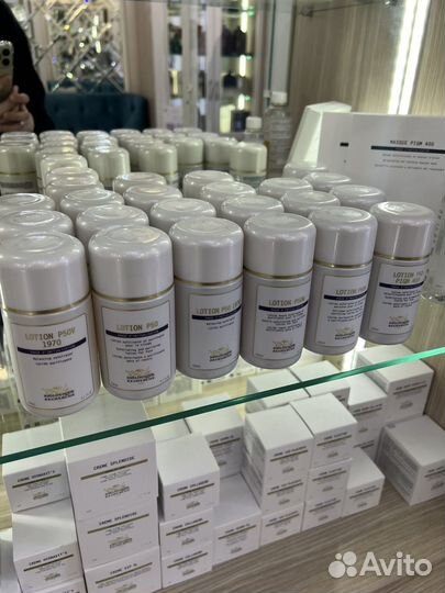 Лосьон biologique recherche P50W и другие