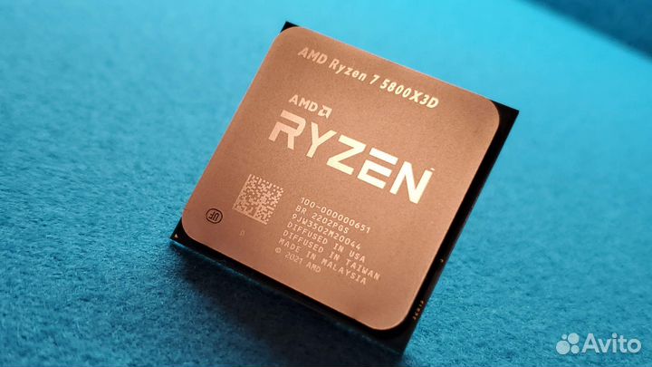 Amd ryzen 7 5800x3d