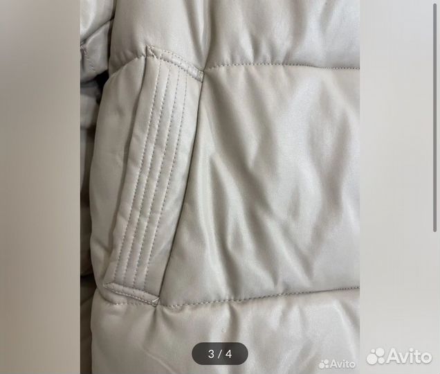 Женская куртка осенняя