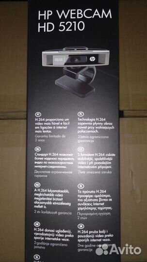 Веб-камера HP Webcam HD 5210 В подарочной коробке