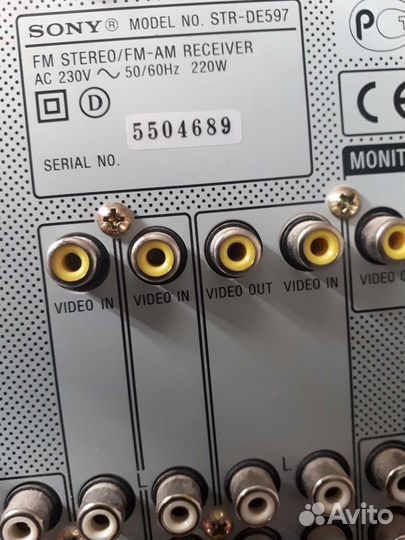 Усилитель Sony