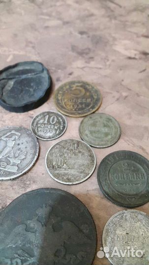 Старинные монеты