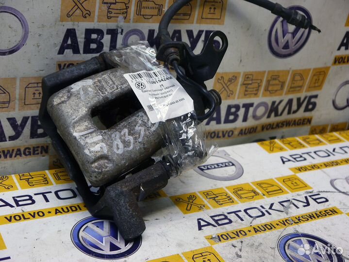 Суппорт задний правый (дефект) Фольксваген Touran