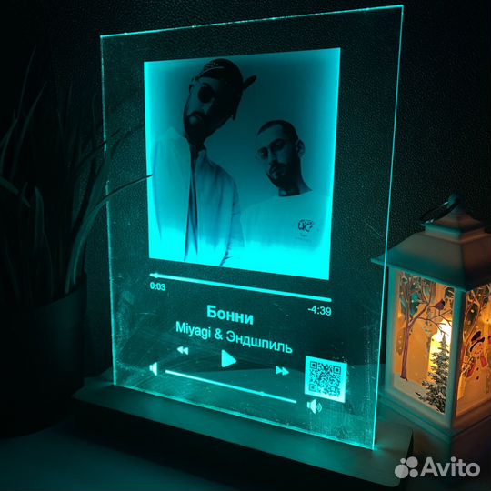 Витраж на подарок