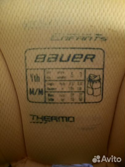 Шорты хоккейные детские bauer