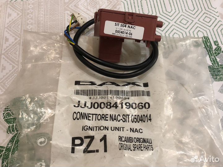 Устройство розжига Baxi (Бакси)