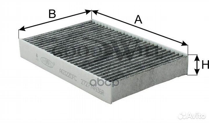 Фильтр салона угольный AG322CFC Goodwill