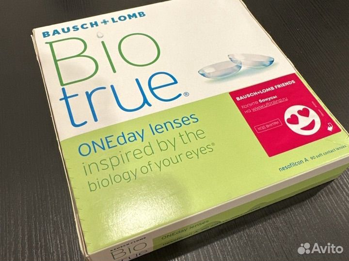 Контактные линзы, 90 шт, -5.50, 8.6, однодневные