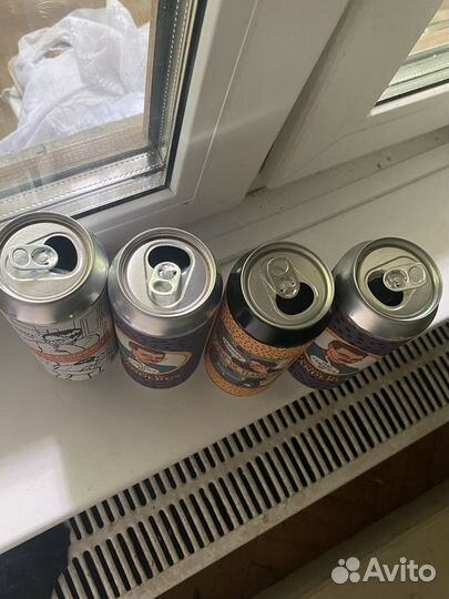 Пустые банки Дом Неда Фландерса Илья Мэддисон