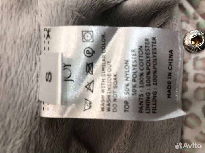 Куртка для маленькой собаки