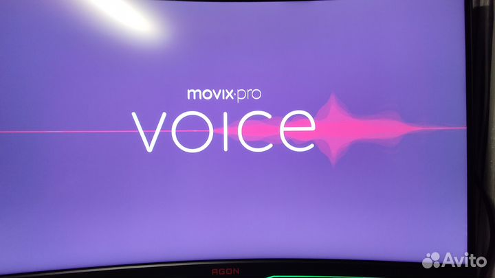 Андроид тв приставка Movix