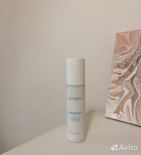 Крем Атоми