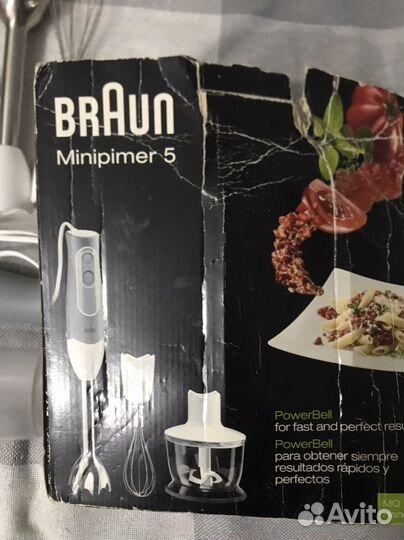 Миксер кухонный с чашей braun