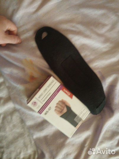 Бандаж лучезапястный