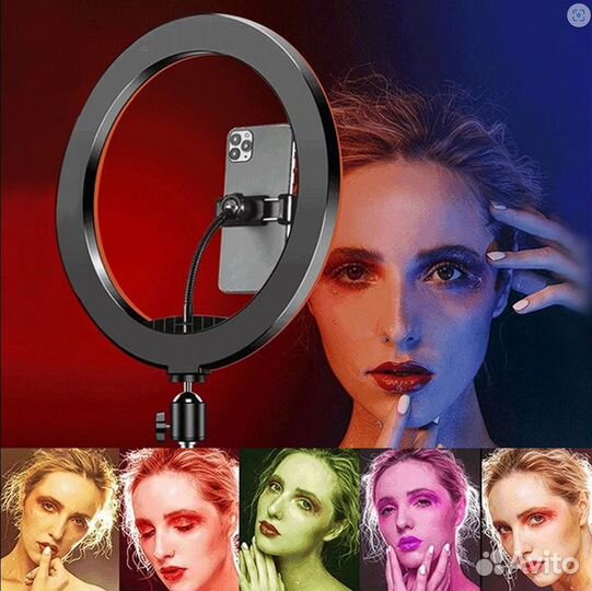 Кольцевая лампа для селфи на штативе
