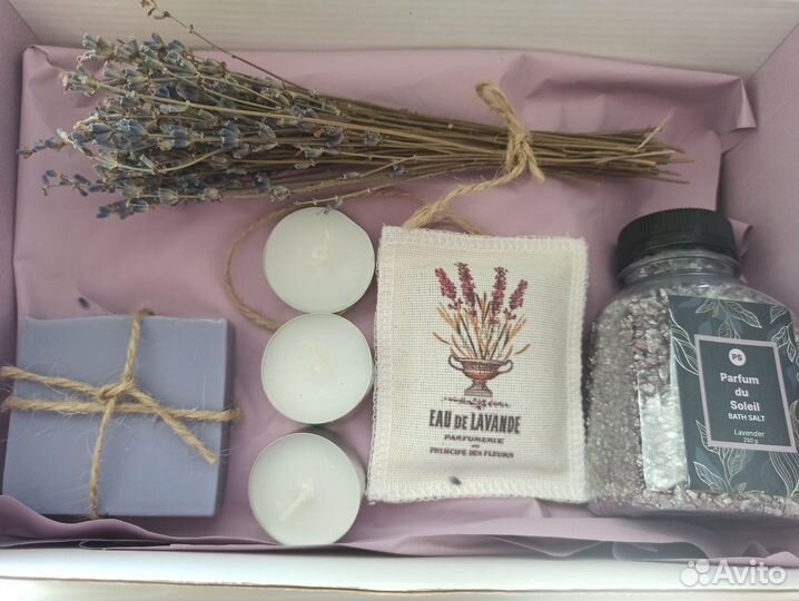 Подарочный набор