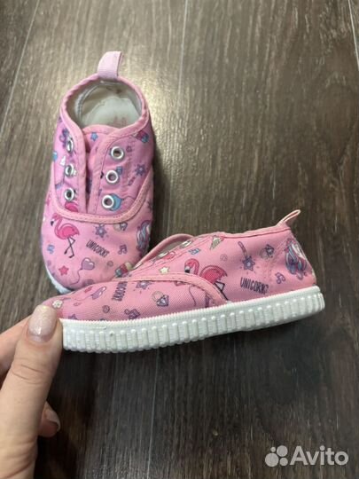 Кеды для девочки 23 размер