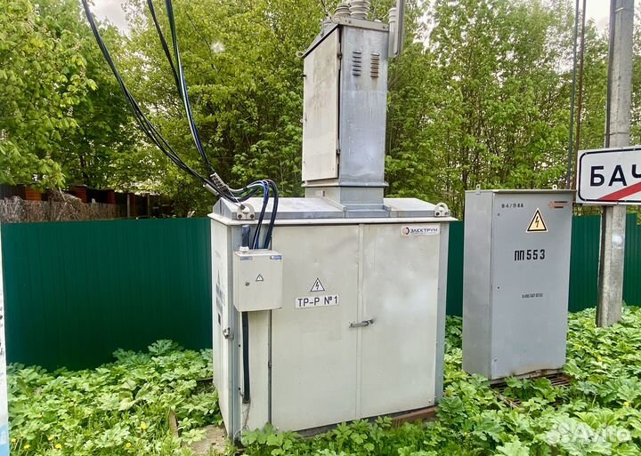 Льготное подключение электричества 15 кВт всем