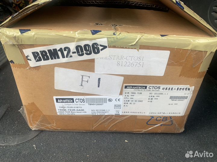 Транспортный компьютер trek-753R