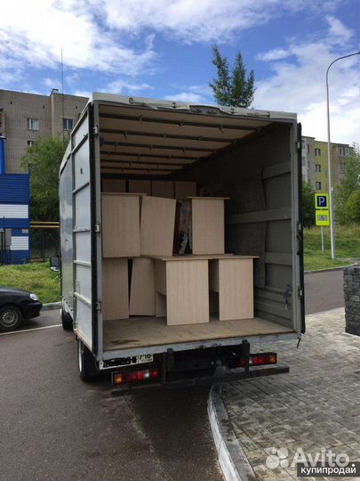 Грузчики Переезд