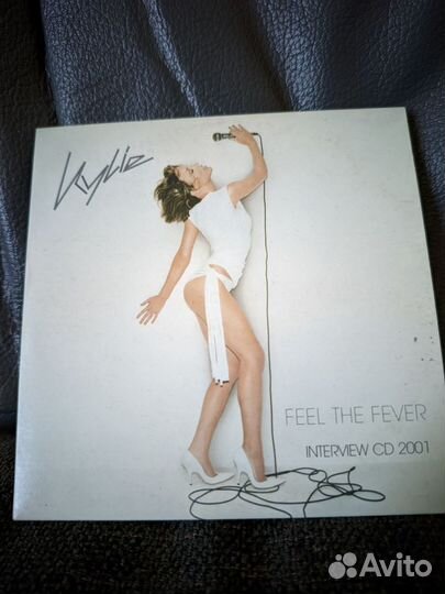 Kylie Minogue Promo CD Interview