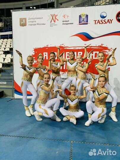 Костюмы для аэробики, для фитнес-аэробики