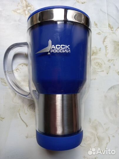 Термокружка