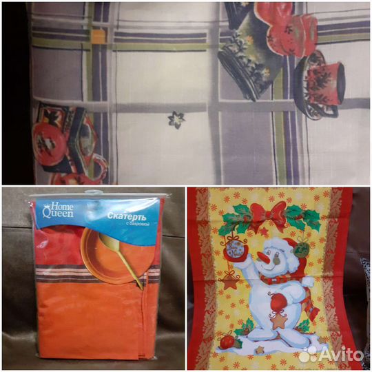 Скатерти текстильные разные