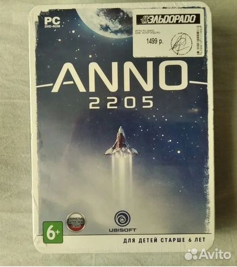 Новые игровые диски для PC разные издания