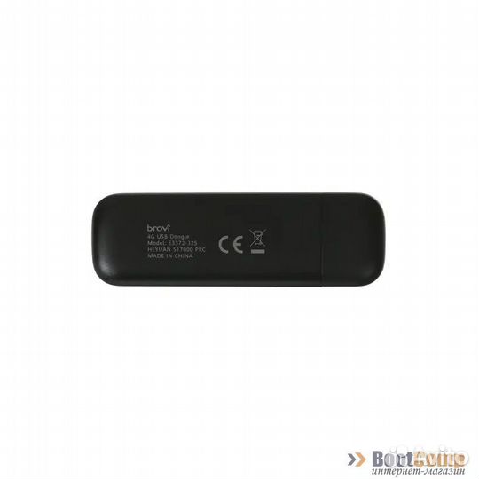 Модем 3G/4G Huawei Brovi E3372-325 USB