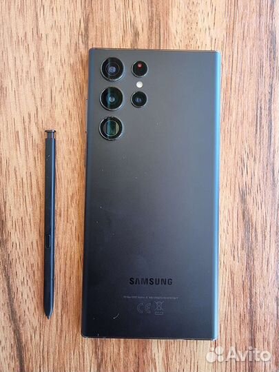Samsung s22 ultra
