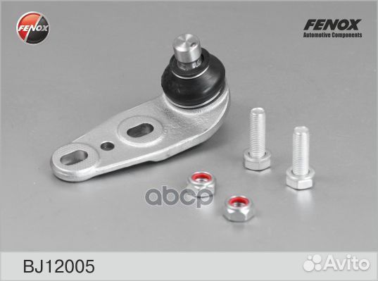 Опора шаровая правая, (83-07,1989 с гур кон. 17мм)